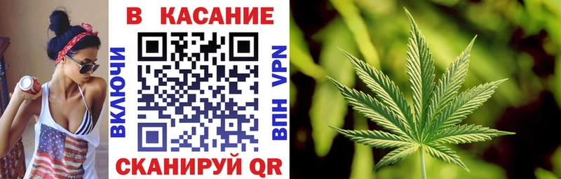 Все наркотики Наволоки МДМА Alpha PVP МЕФ Кокаин Гашиш АМФЕТАМИН