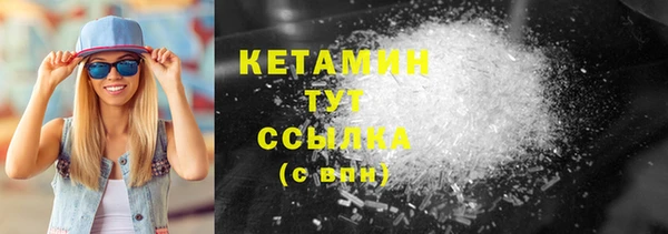 jwh Кинешма