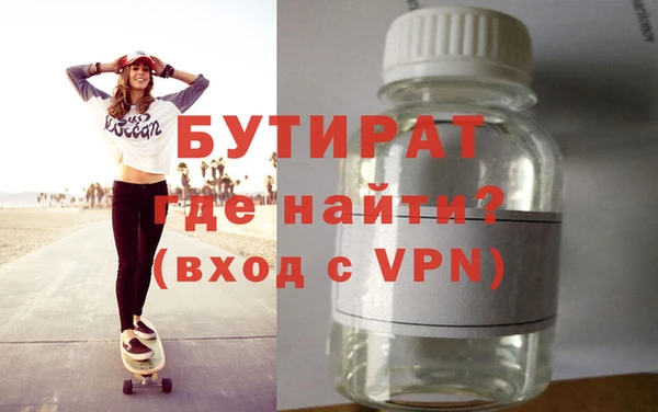 jwh Кинешма