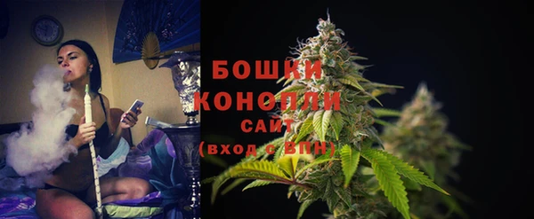 метамфетамин Киреевск
