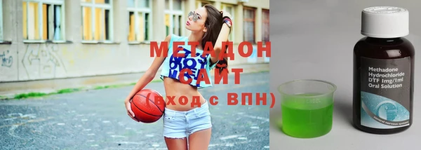 jwh Кинешма