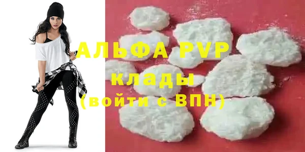 jwh Кинешма