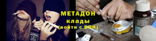 ПСИЛОЦИБИНОВЫЕ ГРИБЫ Киренск