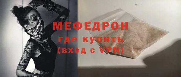 ПСИЛОЦИБИНОВЫЕ ГРИБЫ Киренск