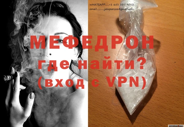 jwh Кинешма