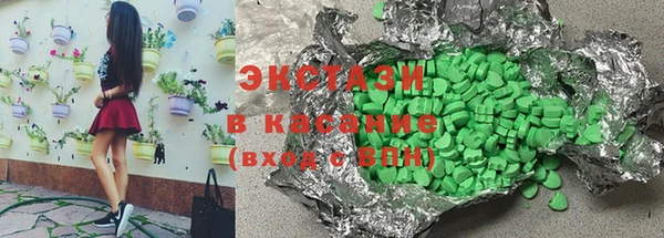 jwh Кинешма