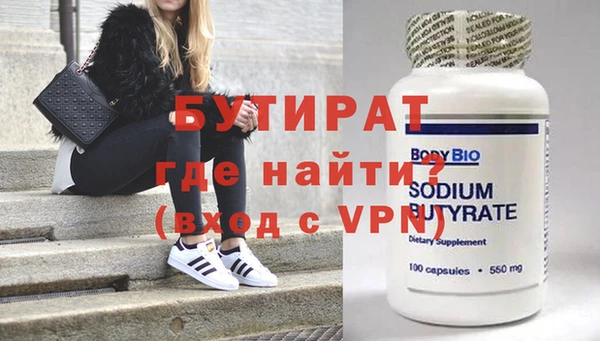 jwh Кинешма