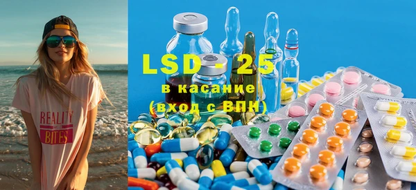 jwh Кинешма