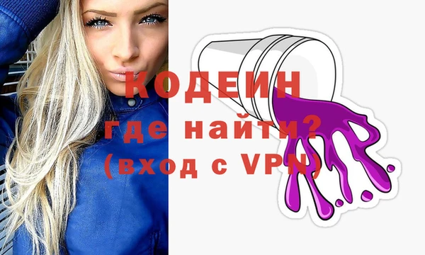 jwh Кинешма