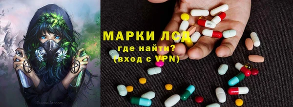 jwh Кинешма