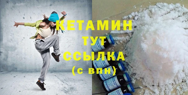 ПСИЛОЦИБИНОВЫЕ ГРИБЫ Киренск