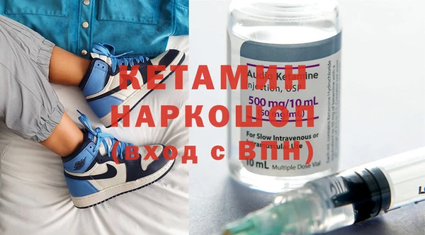 jwh Кинешма