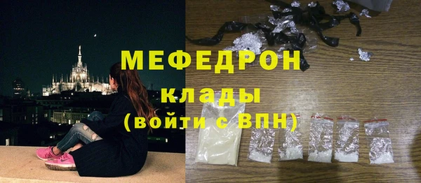 ПСИЛОЦИБИНОВЫЕ ГРИБЫ Киренск