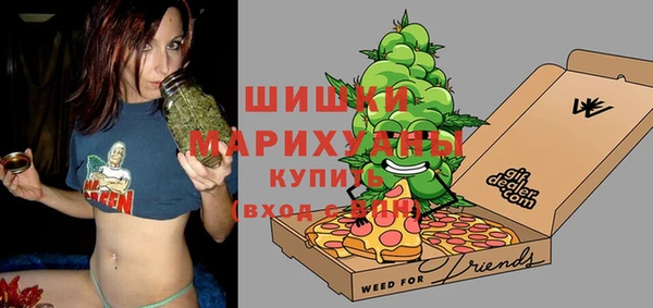 jwh Кинешма