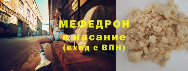 ПСИЛОЦИБИНОВЫЕ ГРИБЫ Киренск