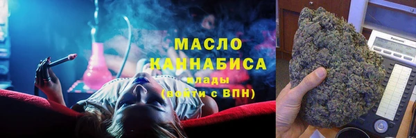 ПСИЛОЦИБИНОВЫЕ ГРИБЫ Киренск