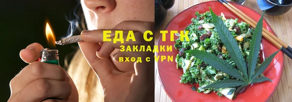 jwh Кинешма