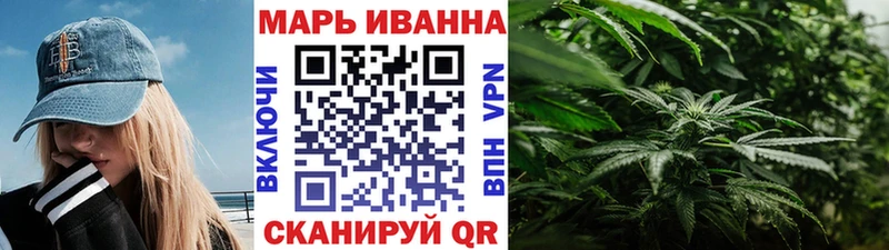 Конопля Amnesia  продажа наркотиков  Наволоки 